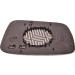 Spiegelglas, Außenspiegel | VW Transp. T4 konvex OE 701857522G | 5874836
