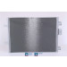 Kondensator PKW | RENAULT Clio II 01 | 94656 Kondensator PKW | RENAULT Clio II 01 | 94656