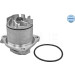 Wasserpumpe | 1130120005 Wasserpumpe | 1130120005
