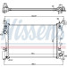 Wasserkühler PKW | PEUGEOT BIPPER 1.4I 08 | 636005 Wasserkühler PKW | PEUGEOT BIPPER 1.4I 08 | 636005