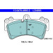 Bremsbelagsatz Audi P. Q7 3.0-3.6 Quattro 06-15 Keramik | 13.0470-4993.2 Bremsbelagsatz Audi P. Q7 3.0-3.6 Quattro 06-15 Keramik | 13.0470-4993.2