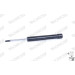 MONROE ORIGINAL-Gasdämpfer VA | SMART 98 | G7086 MONROE ORIGINAL-Gasdämpfer VA | SMART 98 | G7086