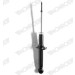 MONROE ORIGINAL-Gasdämpfer HA | MITSUBISHI Carisma 99 | 23907 MONROE ORIGINAL-Gasdämpfer HA | MITSUBISHI Carisma 99 | 23907