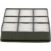 Luftfilter | MITSUBISHI,JEEP,LUFENG | 1457433969 Luftfilter | MITSUBISHI,JEEP,LUFENG | 1457433969
