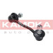 KAMOKA Stange/Strebe, Stabilisator | 9030223 KAMOKA Stange/Strebe, Stabilisator | 9030223