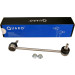 Koppelstange Bmw P. E39 Pr | QS1526/HQ Koppelstange Bmw P. E39 Pr | QS1526/HQ