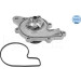 Wasserpumpe | 130260010 Wasserpumpe | 130260010