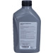 Original VAG Gruppe Motoröl Longlife III FE 0W-30 GS55545M2 1 Liter Original VAG Gruppe Motoröl Longlife III FE 0W-30 GS55545M2 1 Liter