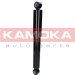 KAMOKA Stoßdämpfer 2000038