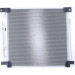 Kondensator PKW | Mitsubishi L200 15 | 941078 Kondensator PKW | Mitsubishi L200 15 | 941078