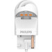 WY21W LED amber X-tremeU gen2 | PHILIPS 2er-Pack, KEINE STVO-Zul | 5161530 WY21W LED amber X-tremeU gen2 | PHILIPS 2er-Pack, KEINE STVO-Zul | 5161530