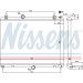 Wasserkühler PKW | PEUGEOT 508 1.6 HDI 11 | 636009 Wasserkühler PKW | PEUGEOT 508 1.6 HDI 11 | 636009