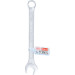 BGS Maul-Ringschlüssel | SW 15 mm | 1065 BGS Maul-Ringschlüssel | SW 15 mm | 1065