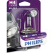 H4 12V 60/55W P43t Vision Plus +60% 1 St. Blister Philips | 12342VPB1 H4 12V 60/55W P43t Vision Plus +60% 1 St. Blister Philips | 12342VPB1