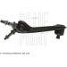 BluePrint Achsarm | ADH28623 BluePrint Achsarm | ADH28623
