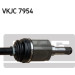 Antriebswelle | VKJC 7954 Antriebswelle | VKJC 7954