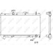 Kühler, Motorkühlung | NRF53267