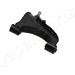Querlenker Nissan T. Pathfinder Pathfinder (R51) 05 | BS-167R Querlenker Nissan T. Pathfinder Pathfinder (R51) 05 | BS-167R