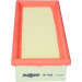 Luftfilter Vw 1,5-1,8 | 26-0149 Luftfilter Vw 1,5-1,8 | 26-0149