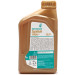 PETRONAS Syntium 7000 LL 0W-30 | 1 Liter | 70720E18EU PETRONAS Syntium 7000 LL 0W-30 | 1 Liter | 70720E18EU