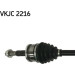 Antriebswelle | VKJC 2216 Antriebswelle | VKJC 2216