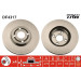 Bremsscheibe Toyota P. Corolla 1.4D-2.0 D-4D 02-07 | DF4317 Bremsscheibe Toyota P. Corolla 1.4D-2.0 D-4D 02-07 | DF4317