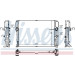 Wasserkühler PKW | MERCEDES W211 E350 AUT 02-09 | 67105 Wasserkühler PKW | MERCEDES W211 E350 AUT 02-09 | 67105