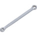 BGS Doppel-Ringschlüssel mit E-Profil-RiNGK | öpfen | SW E7 x E11 | 2265 BGS Doppel-Ringschlüssel mit E-Profil-RiNGK | öpfen | SW E7 x E11 | 2265