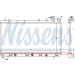Wasserkühler PKW | SUBARU Impreza | 64186 Wasserkühler PKW | SUBARU Impreza | 64186