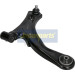 Querlenker Suzuki P. Liana 01-07 Pr BS-819R Querlenker Suzuki P. Liana 01-07 Pr BS-819R