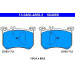 Bremsbelagsatz Db P. R231/W222 3.0-4.7 12 | 13.0460-4869.2 Bremsbelagsatz Db P. R231/W222 3.0-4.7 12 | 13.0460-4869.2