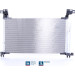 Kondensator PKW | Lexus IS III 13 | 941149 Kondensator PKW | Lexus IS III 13 | 941149