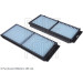 Innenraumfilter Mazda 3 | ADM52530 Innenraumfilter Mazda 3 | ADM52530