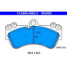Bremsbelagsatz Porsche P. Cayenne 3,2-4,8 03-10 | 13.0460-4992.2 Bremsbelagsatz Porsche P. Cayenne 3,2-4,8 03-10 | 13.0460-4992.2
