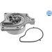 Wasserpumpe MEYLE-ORIGINAL: True to OE 35-13 220 0005 Wasserpumpe MEYLE-ORIGINAL: True to OE 35-13 220 0005