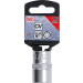 BGS Steckschlüssel-Einsatz Gear Lock | Antrieb Innenvierkant 12,5 mm (1/2"""") | SW 16 mm | 10216 BGS Steckschlüssel-Einsatz Gear Lock | Antrieb Innenvierkant 12,5 mm (1/2"""") | SW 16 mm | 10216