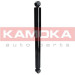 KAMOKA Stoßdämpfer 2000075 KAMOKA Stoßdämpfer 2000075