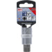 BGS Bit-Einsatz | Antrieb Innenvierkant 12,5 mm (1/2"""") | Innenvielzahn (für XZN) M17 | 5180-M17 BGS Bit-Einsatz | Antrieb Innenvierkant 12,5 mm (1/2"""") | Innenvielzahn (für XZN) M17 | 5180-M17