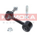 KAMOKA Stange/Strebe, Stabilisator | 9030285