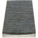 Aktivkohlefilter | FORD,MAZDA | 1987432306 Aktivkohlefilter | FORD,MAZDA | 1987432306