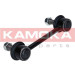 KAMOKA Stange/Strebe, Stabilisator | 9030124 KAMOKA Stange/Strebe, Stabilisator | 9030124