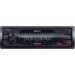 Sony Media Receiver | Extra Bass,USB,EQ,Extra Bass 4x55W | DSX-A210UI Sony Media Receiver | Extra Bass,USB,EQ,Extra Bass 4x55W | DSX-A210UI