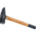 BGS Schlosserhammer | Holz-Stiel | DIN 1041 | 400 g | 853 BGS Schlosserhammer | Holz-Stiel | DIN 1041 | 400 g | 853