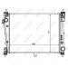 Kühler, Motorkühlung | NRF53933