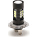 LED Nebelscheinwerfer Birne Lampe H7 PX26D 21x 2835 LED Technik Weiß LED Nebelscheinwerfer Birne Lampe H7 PX26D 21x 2835 LED Technik Weiß