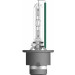 D4S Osram | Original 42V 35W P32D-5 | Xenon Gasentladungslampe | 66440 D4S Osram | Original 42V 35W P32D-5 | Xenon Gasentladungslampe | 66440