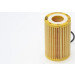 Ölfilter | RENAULT Clio II | 1457429184 Ölfilter | RENAULT Clio II | 1457429184
