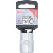 BGS Steckschlüssel-Einsatz Super Lock | Antrieb Innenvierkant 12,5 mm (1/2"""") | SW 20 mm | 2420 BGS Steckschlüssel-Einsatz Super Lock | Antrieb Innenvierkant 12,5 mm (1/2"""") | SW 20 mm | 2420