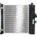 Kühler, Motorkühlung | CR 2207 000S Kühler, Motorkühlung | CR 2207 000S