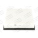 CHAMPION Luftfilter | CAF100769P CHAMPION Luftfilter | CAF100769P